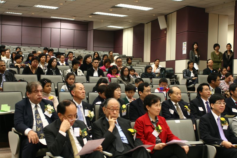 20091212 BEA IEC HK Finals101.jpg